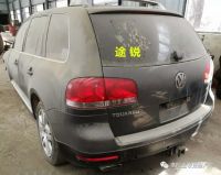 報廢汽車(chē)