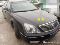 報廢汽車(chē)